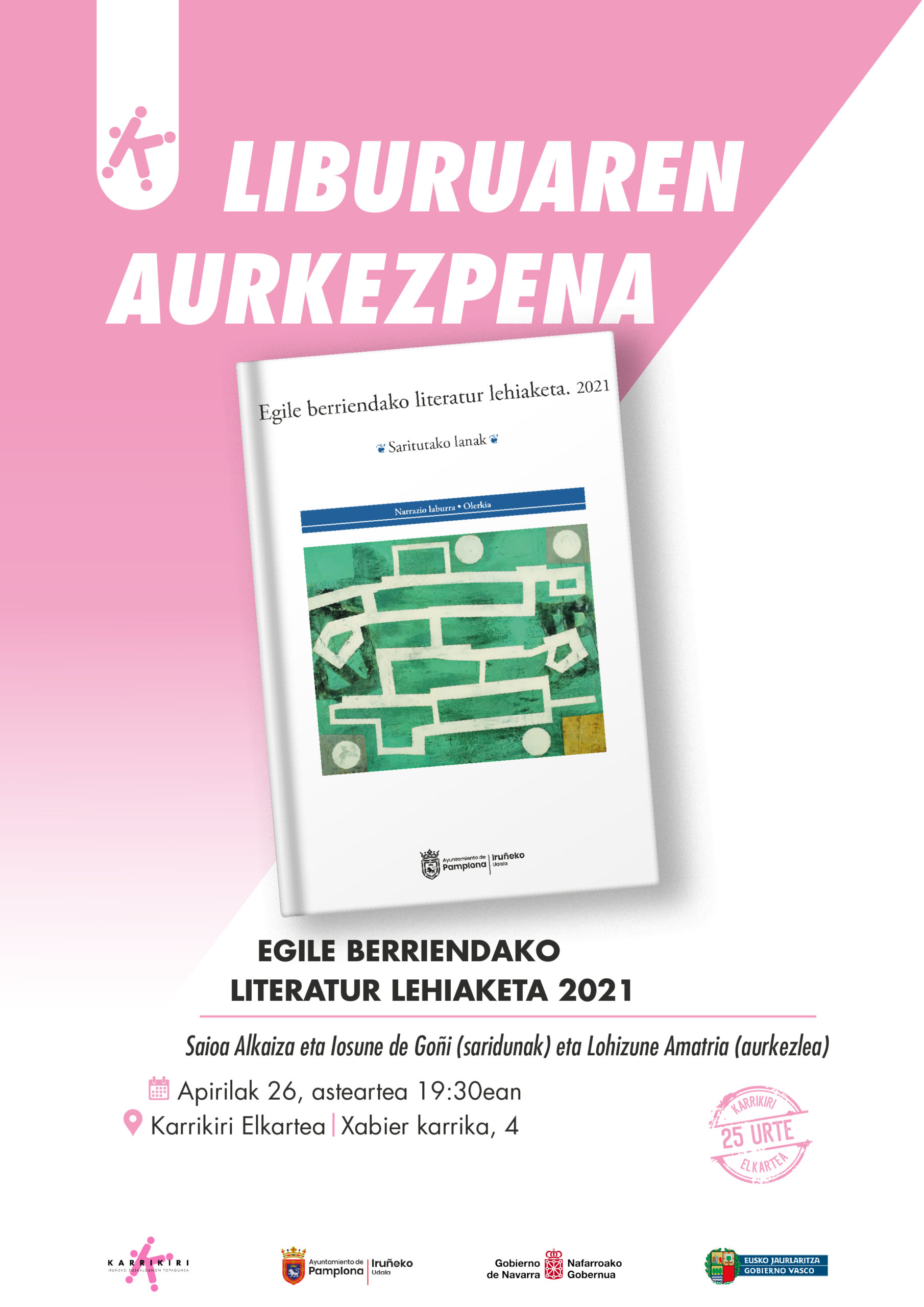 Egile berriendako
