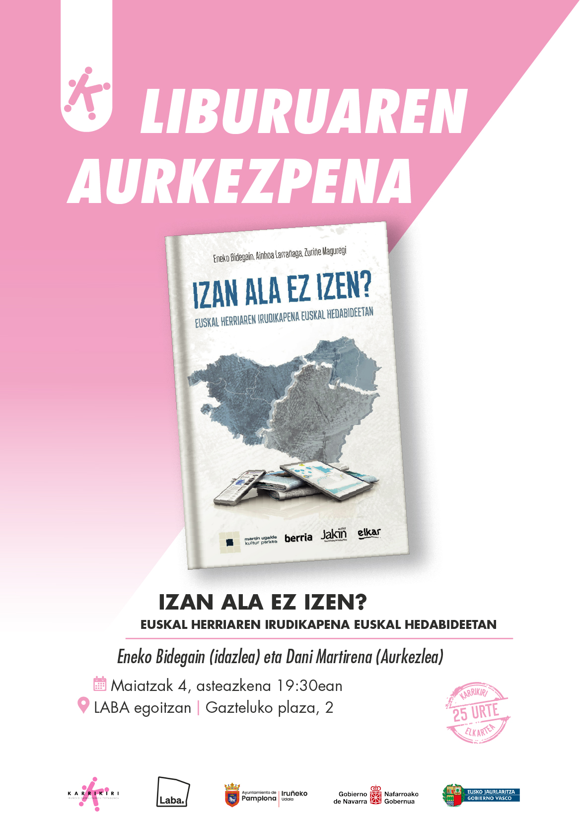 Izan ala ez izen